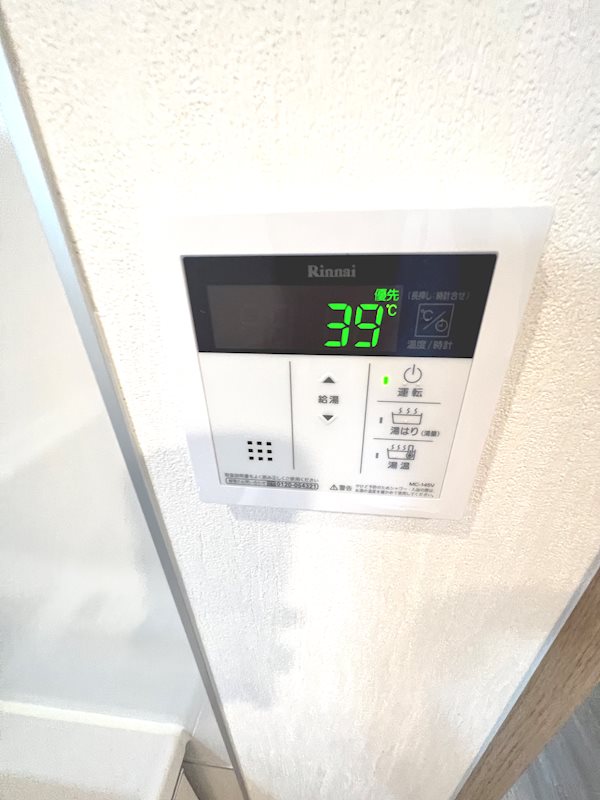 16/25 その他画像