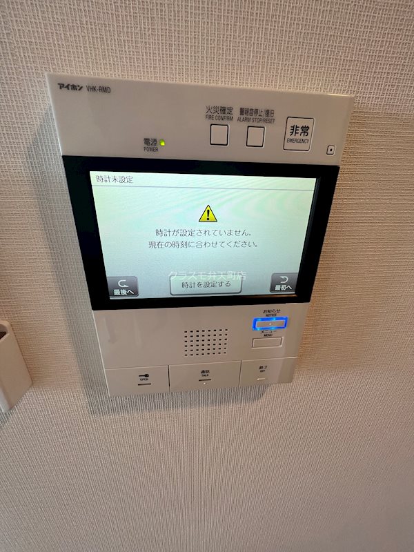 12/29 その他画像