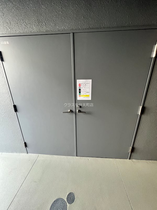 17/29 その他画像