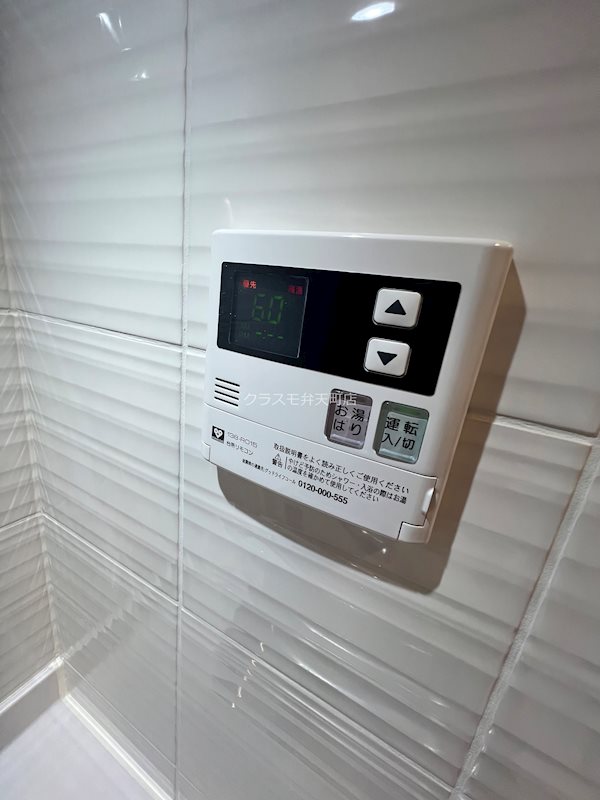 20/29 その他画像