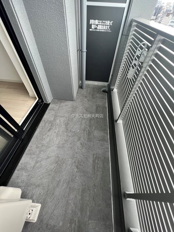 11/29 バルコニー