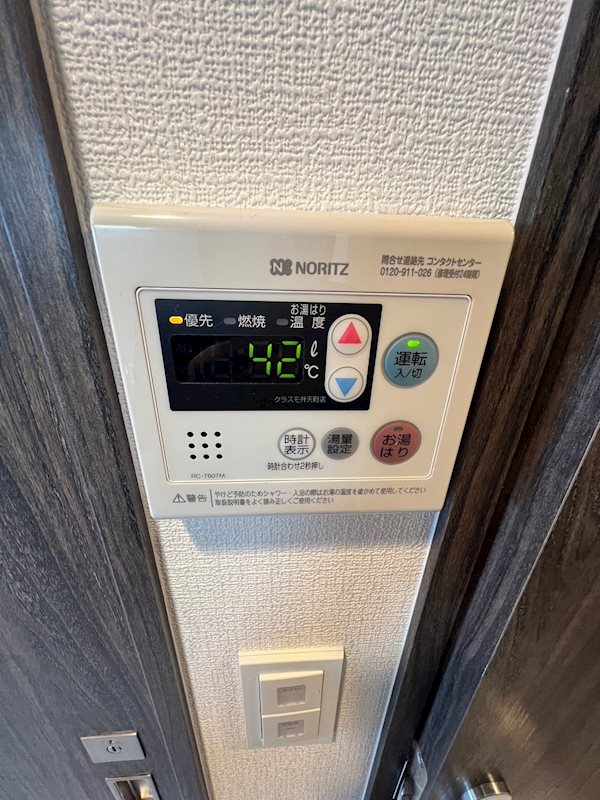 13/24 その他画像