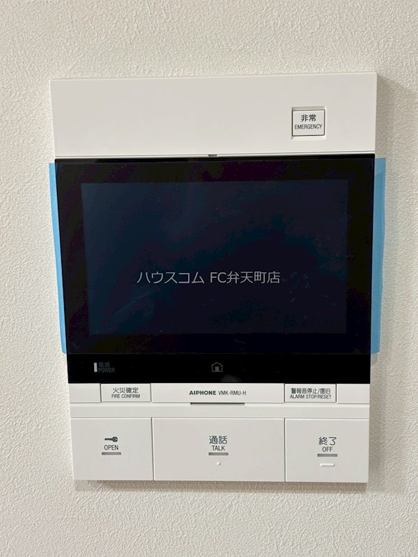 20/26 その他画像