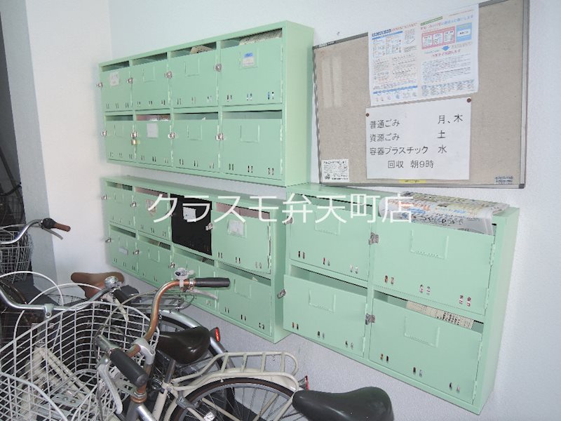 14/20 その他画像