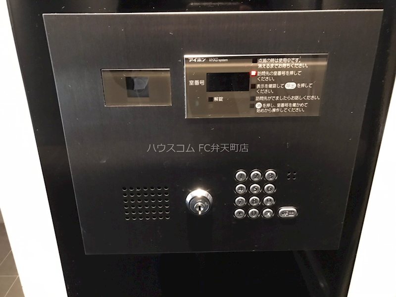 13/20 その他画像