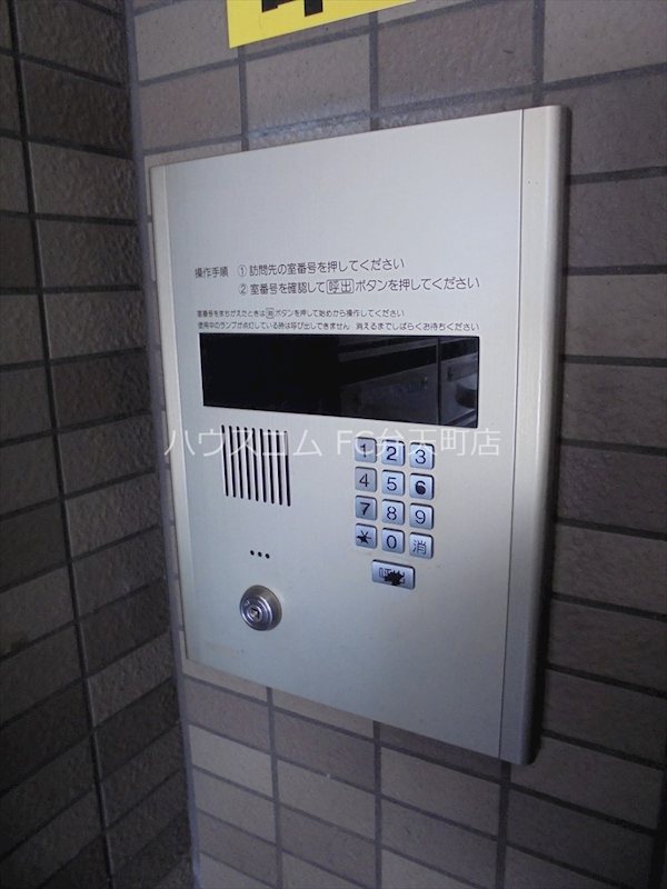 13/20 その他画像