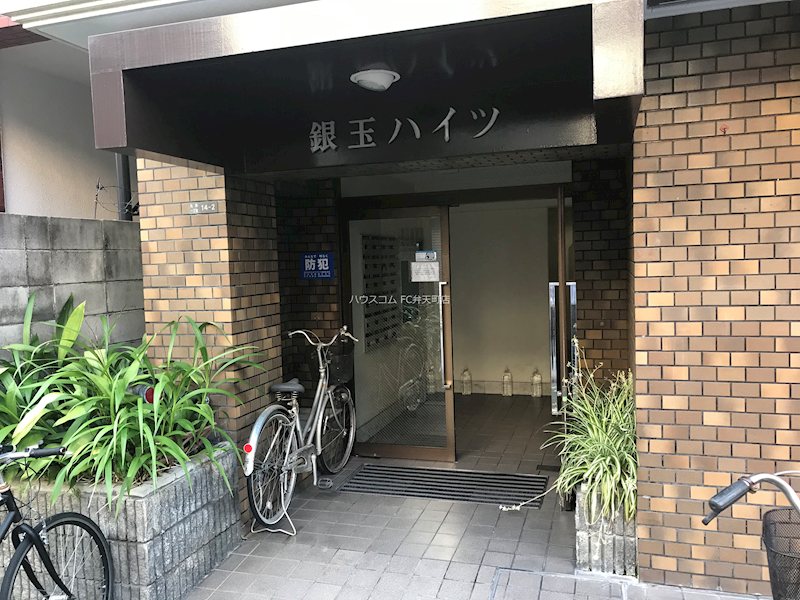 15/20 エントランス