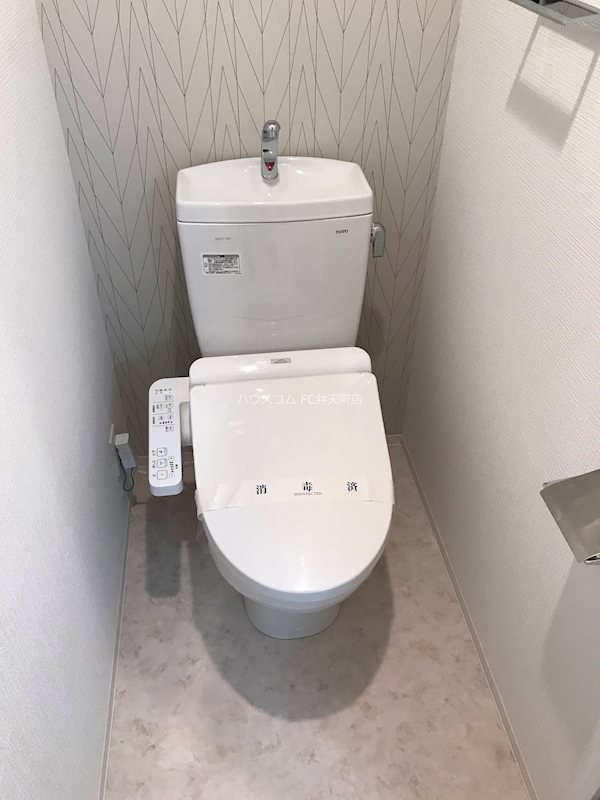 9/19 トイレ