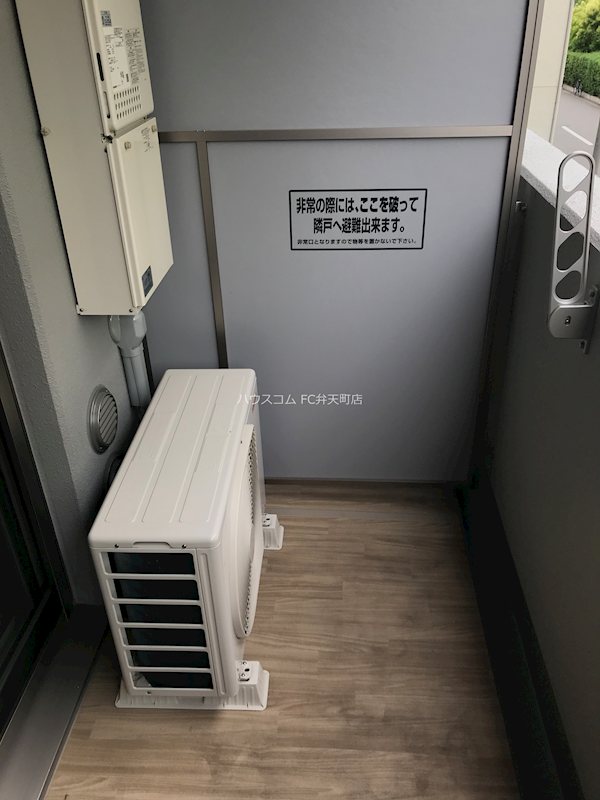 11/19 バルコニー