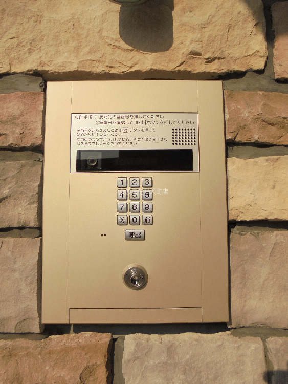 12/22 その他画像