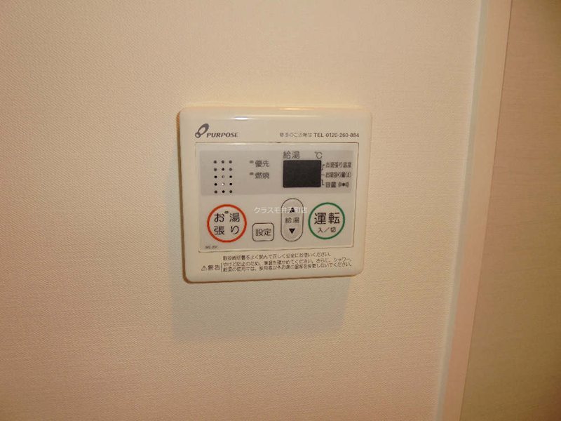 14/22 その他画像