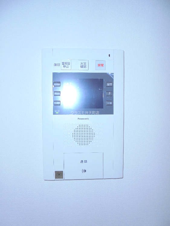 14/21 その他画像