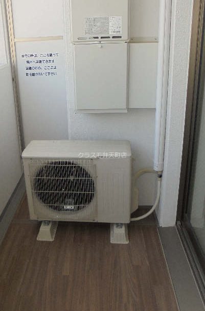 12/21 バルコニー