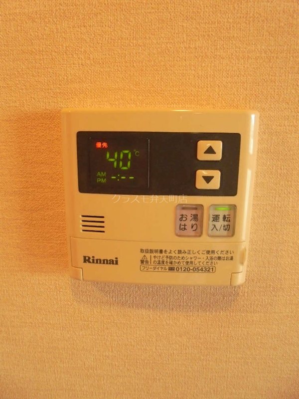 18/27 その他画像