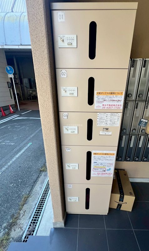 14/21 その他画像