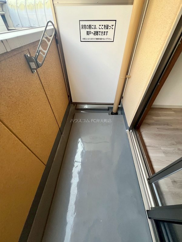 12/21 バルコニー