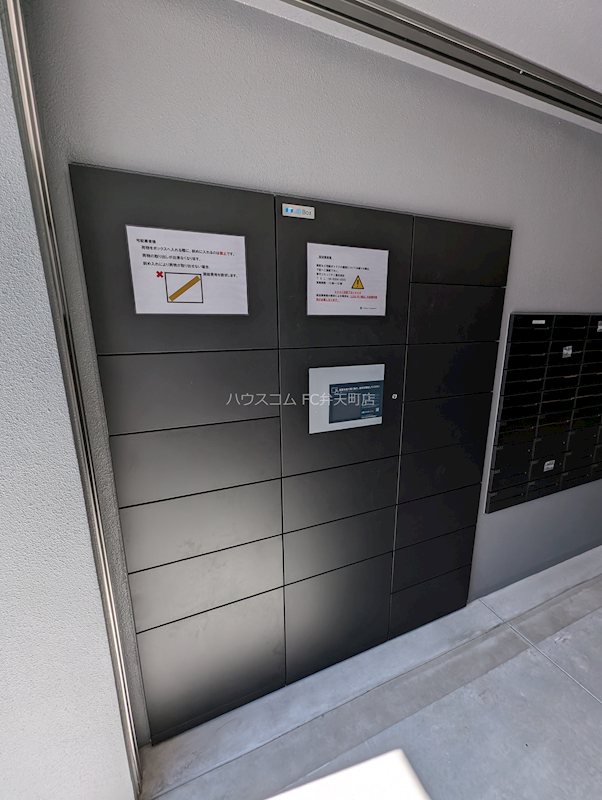 18/25 その他画像