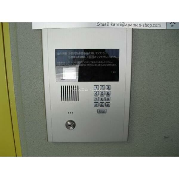 13/25 その他画像