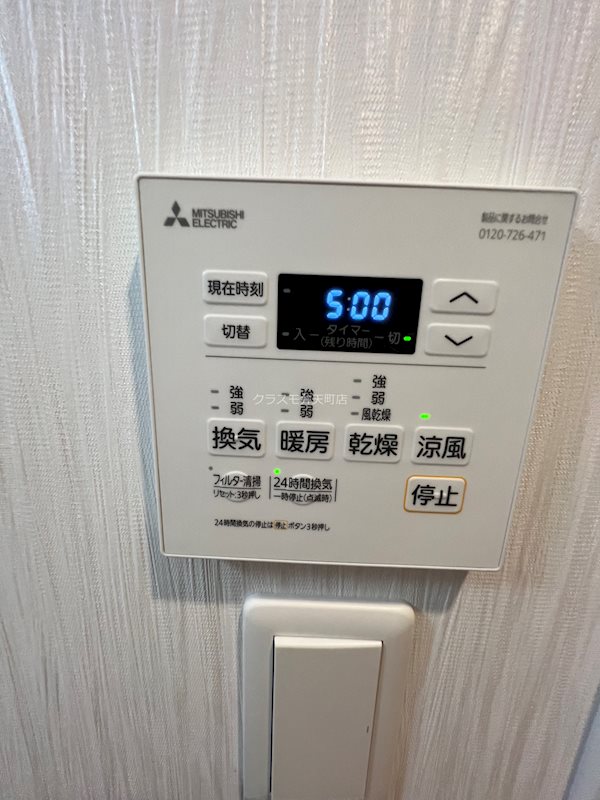 17/26 その他画像