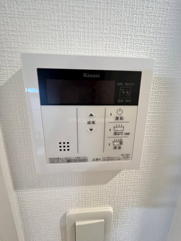 19/26 その他画像