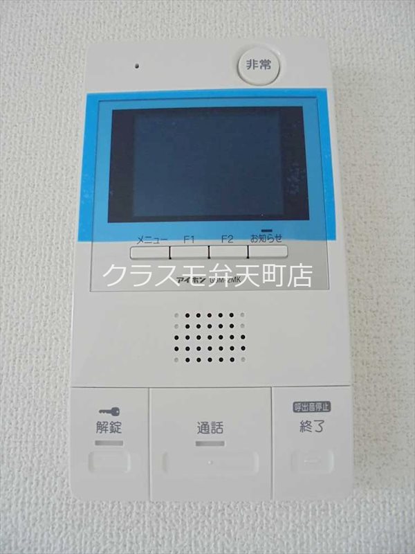 13/19 その他画像