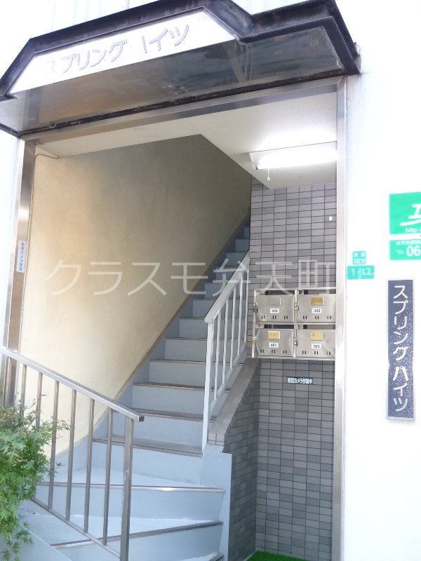 14/18 エントランス