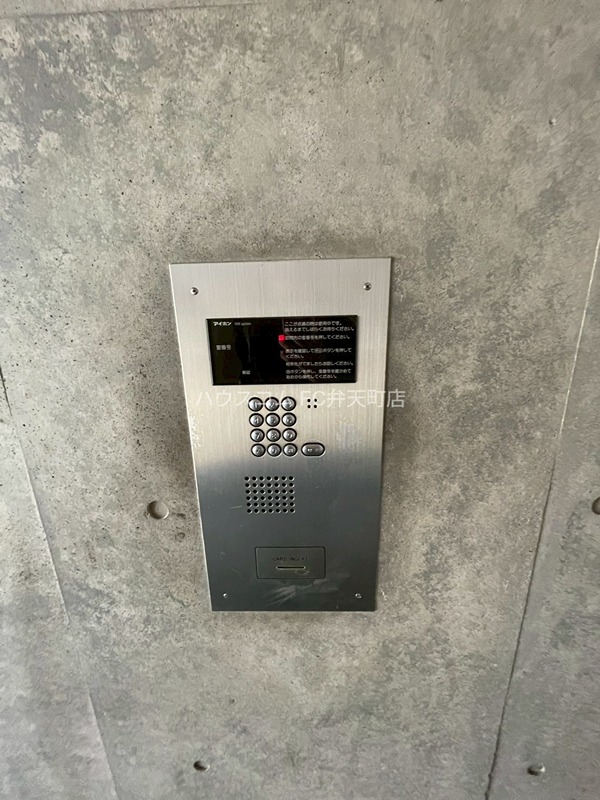 14/30 その他画像