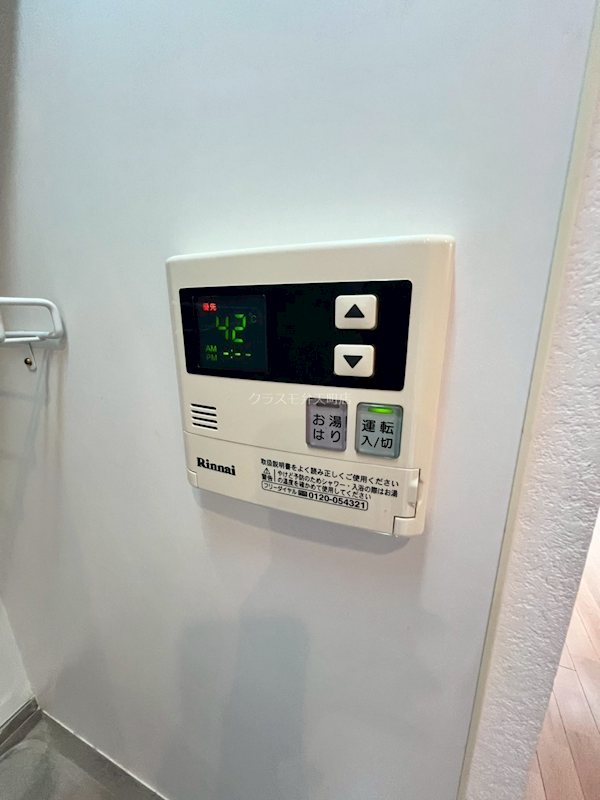 15/21 その他画像