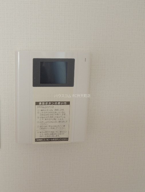 13/22 その他画像