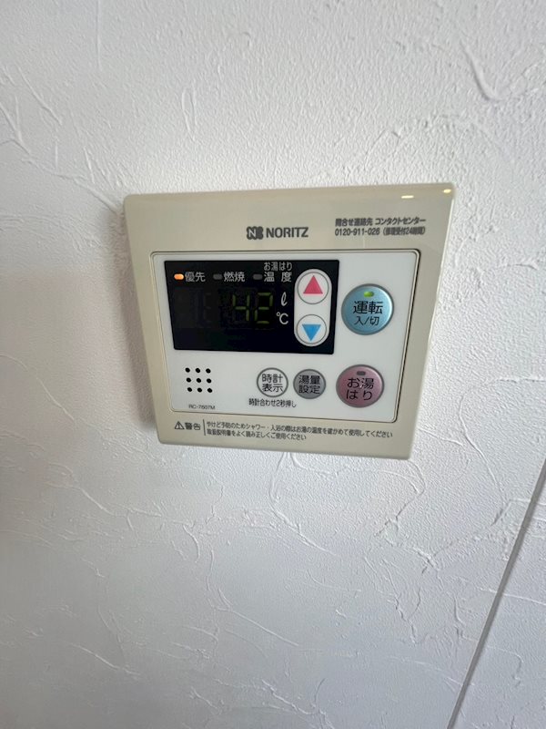 18/26 その他画像