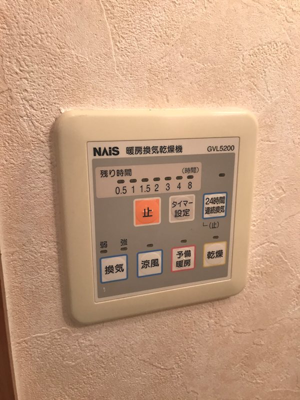 14/20 その他画像