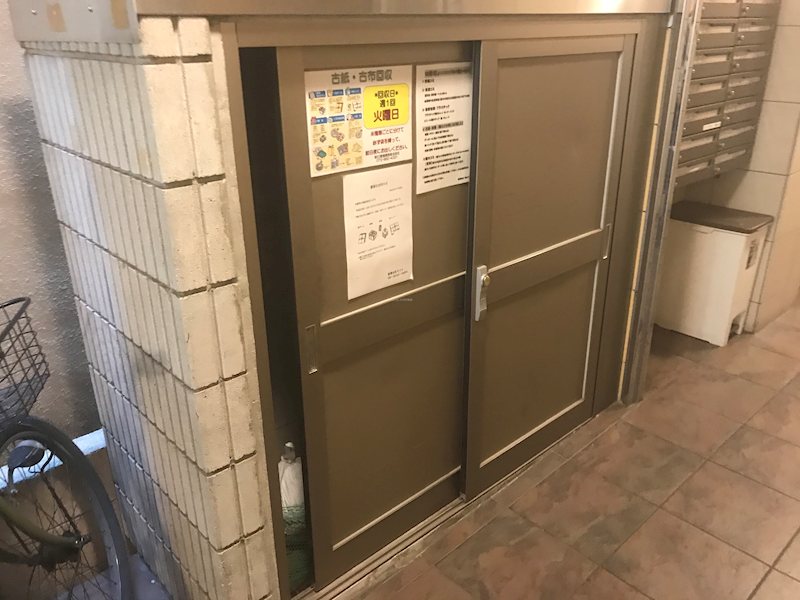 17/20 その他画像