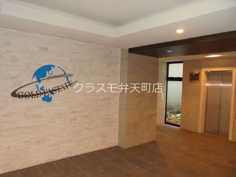 16/24 その他画像