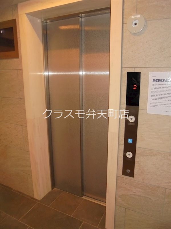 18/24 その他画像