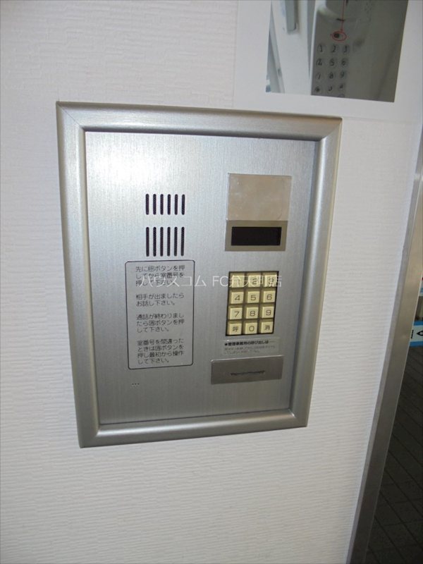 14/21 その他画像