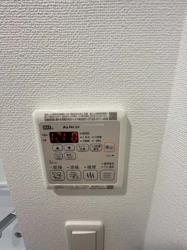 24/28 その他画像