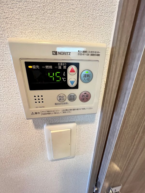 19/27 その他画像