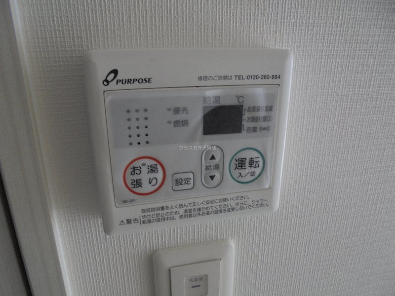 18/26 その他画像