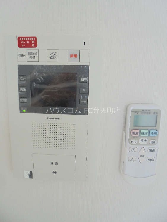 11/24 その他画像