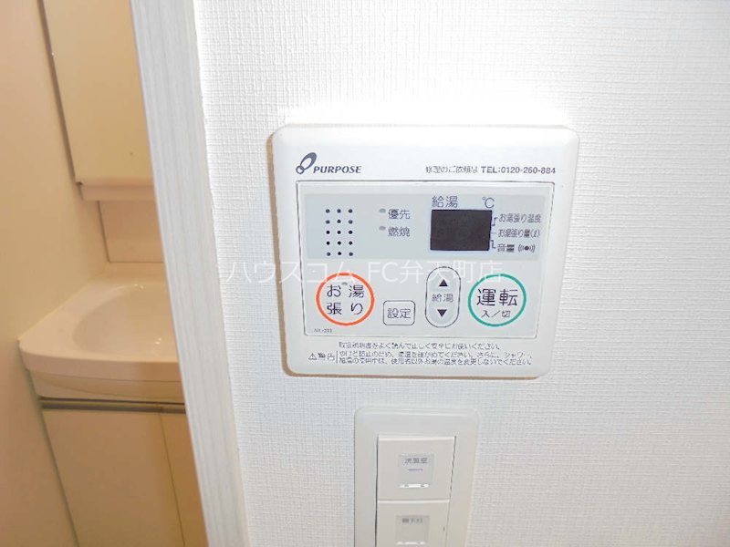 17/24 その他画像