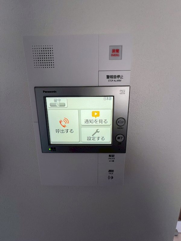 19/24 その他画像