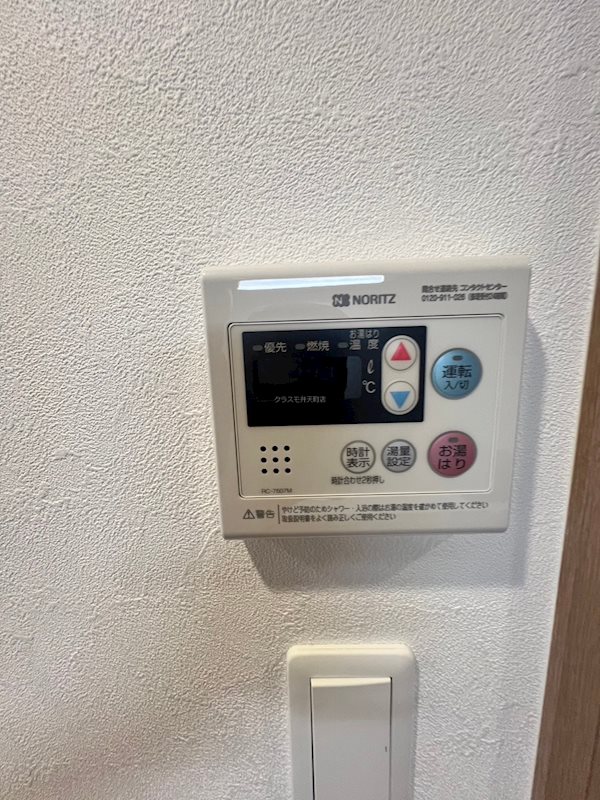 17/24 その他画像