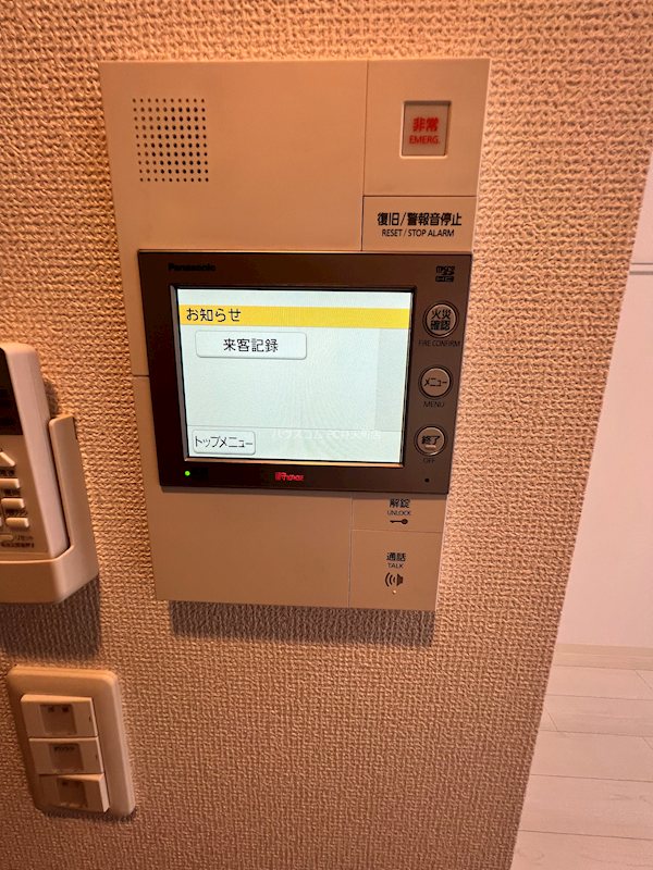 13/22 その他画像