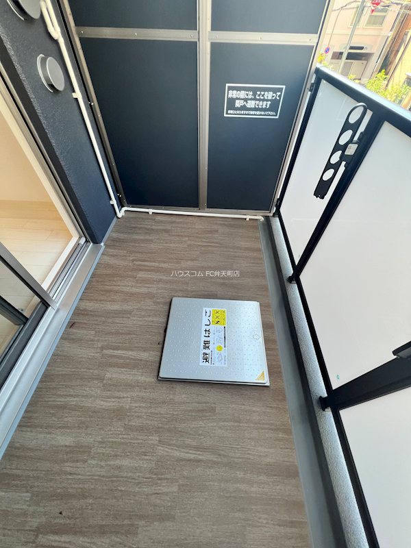 12/22 バルコニー