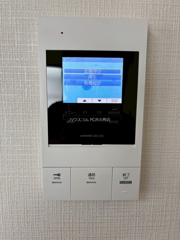 15/20 その他画像