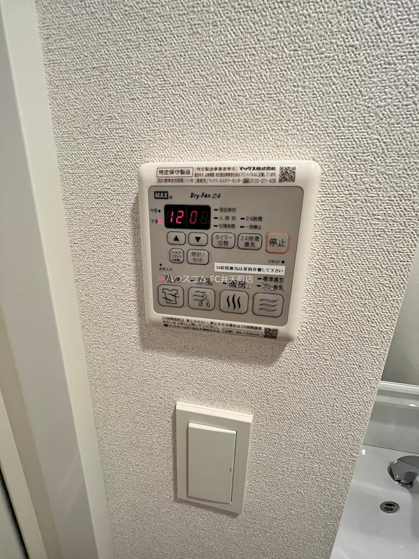 14/22 その他画像