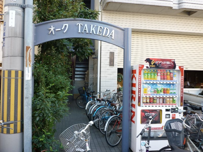 15/20 その他画像