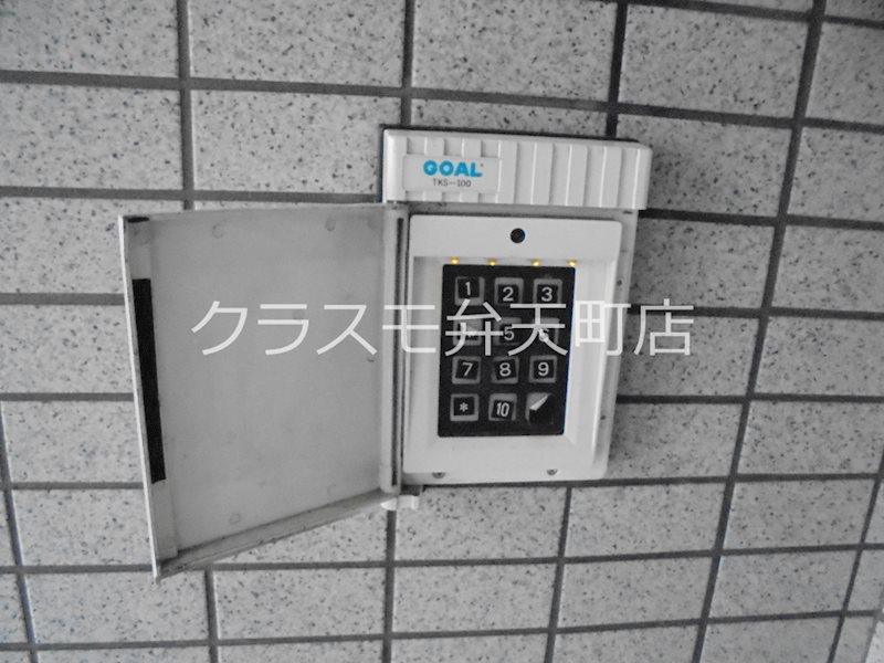 11/19 その他画像