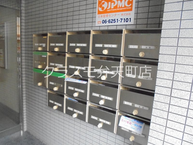 12/19 その他画像