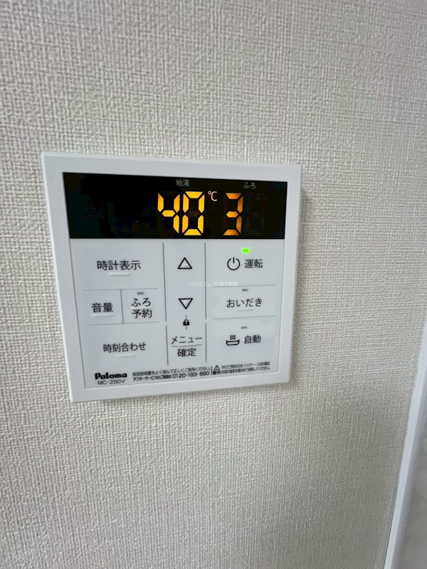 18/28 その他画像